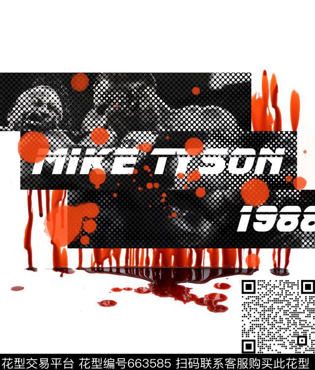 大牌几何切割水墨数码印花华亿平台下载（图片编号: 663585） - 瓦栏（Walan）