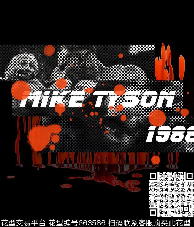 大牌几何切割水墨数码印花华亿平台下载（图片编号: 663586） - 瓦栏（Walan）