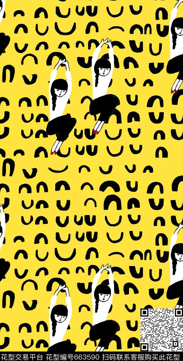 波点几何波浪传统印花华亿平台下载（图片编号: 663590） - 瓦栏（Walan）