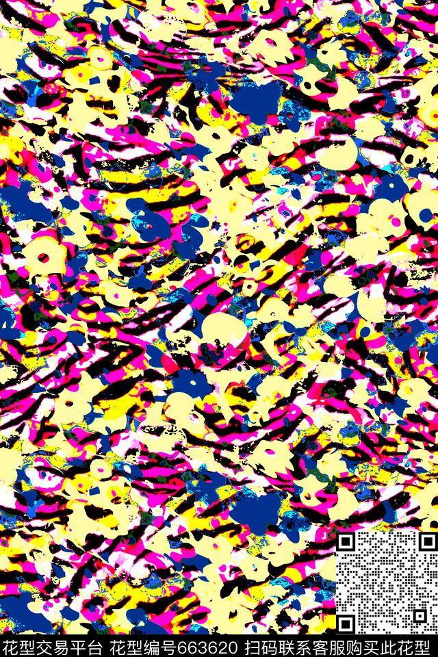 动物纹豹纹花朵传统印花华亿平台下载（图片编号: 663620） - 瓦栏（Walan）