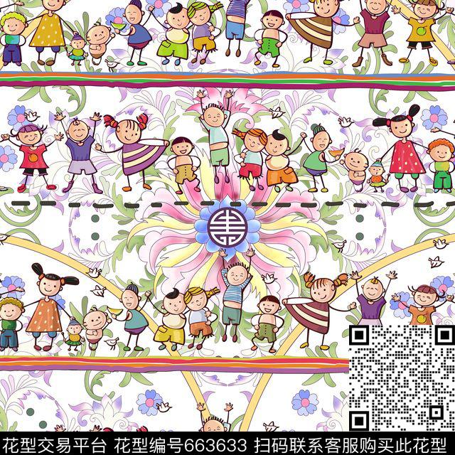 动漫婴童卡通数码印花华亿平台下载（图片编号: 663633） - 瓦栏（Walan）