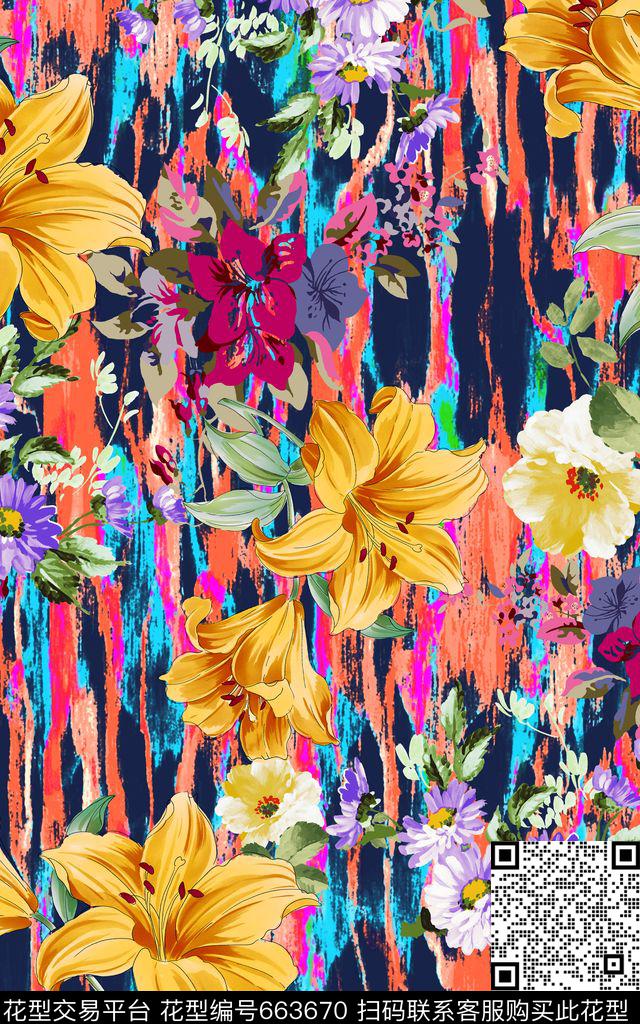 花朵条纹竖条数码印花华亿平台下载（图片编号: 663670） - 瓦栏（Walan）