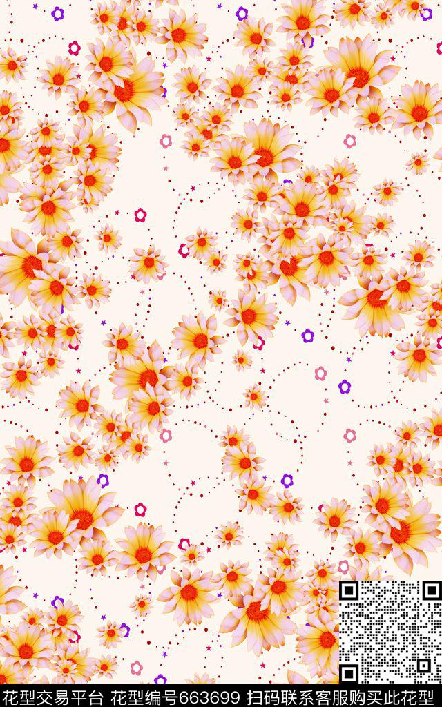 小碎花小点五角星数码印花华亿平台下载（图片编号: 663699） - 瓦栏（Walan）