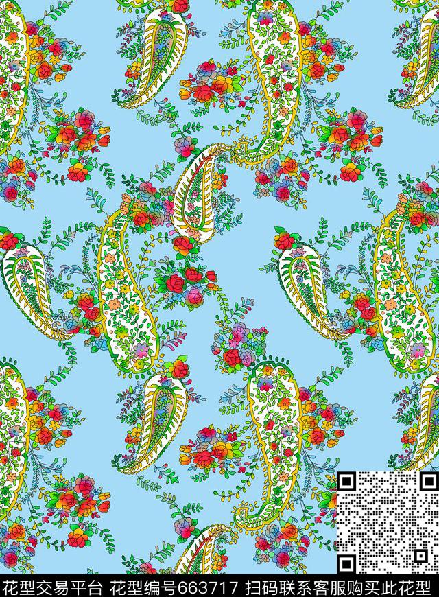 佩斯利欧美腰果数码印花华亿平台下载（图片编号: 663717） - 瓦栏（Walan）