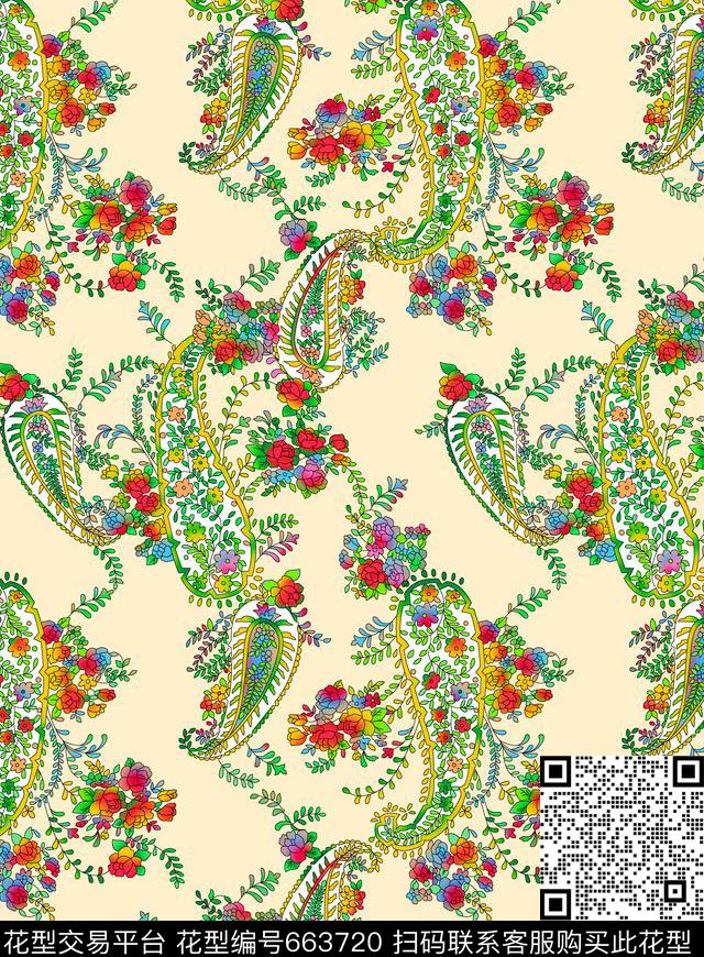 佩斯利欧美腰果数码印花华亿平台下载（图片编号: 663720） - 瓦栏（Walan）