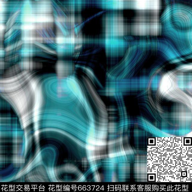 男装光影烟雾数码印花华亿平台下载（图片编号: 663724） - 瓦栏（Walan）