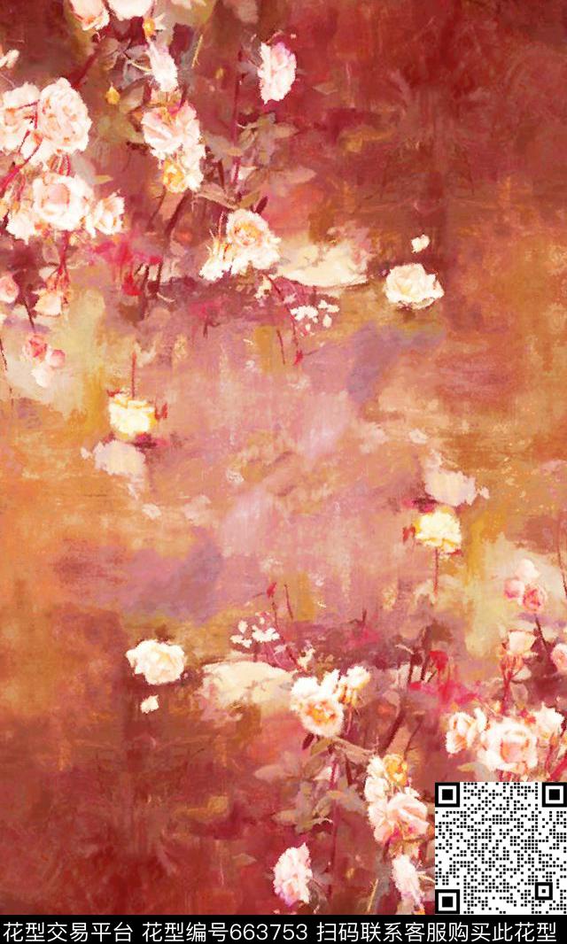 幻彩围巾女士数码印花华亿平台下载（图片编号: 663753） - 瓦栏（Walan）