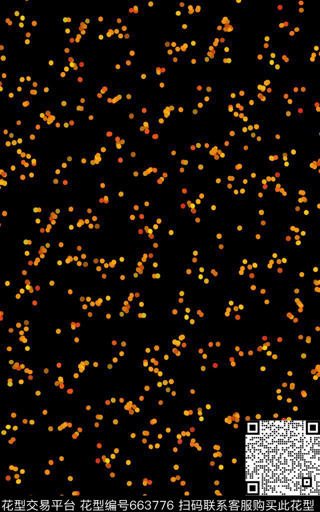 几何波点小圆点数码印花华亿平台下载（图片编号: 663776） - 瓦栏（Walan）