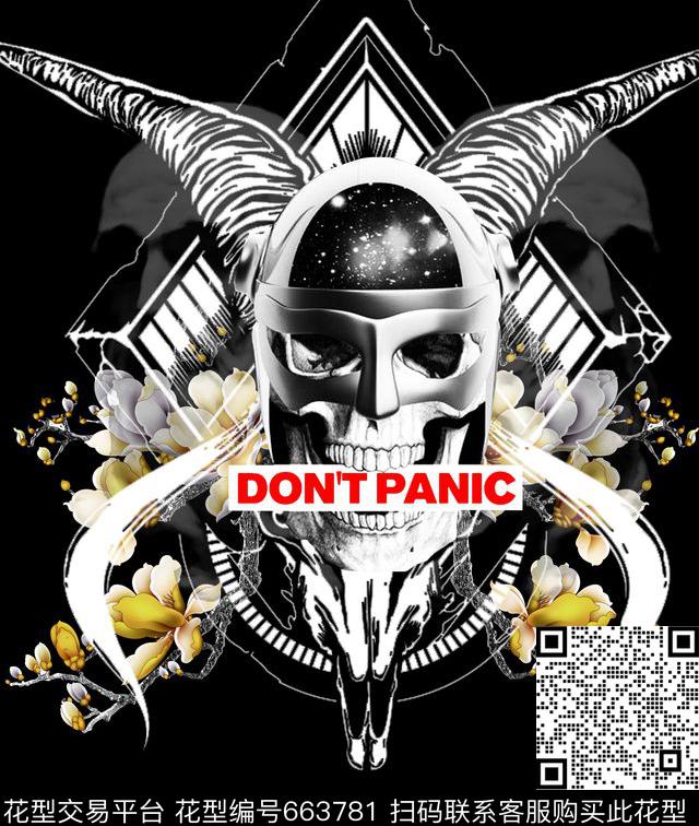 毁日数码印花华亿平台下载（图片编号: 663781） - 瓦栏（Walan）