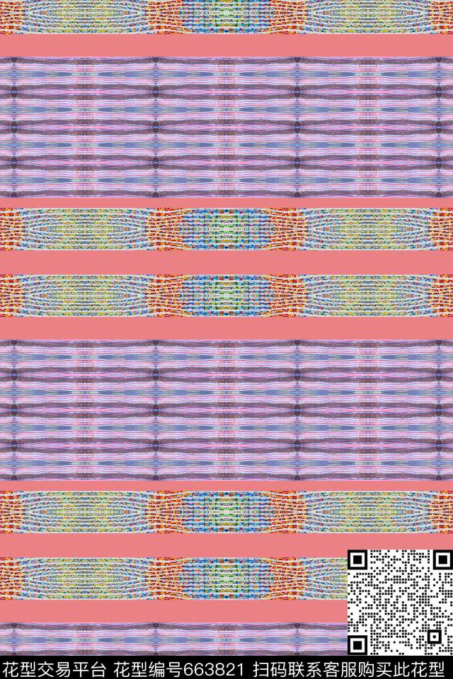 横条组合条纹图案炫彩变幻数码印花华亿平台下载（图片编号: 663821） - 瓦栏（Walan）