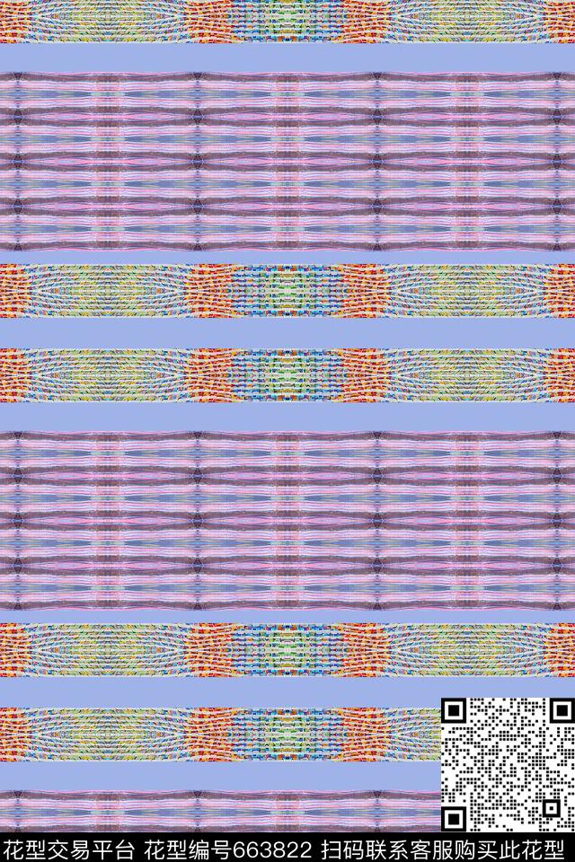横条组合条纹图案炫彩变幻数码印花华亿平台下载（图片编号: 663822） - 瓦栏（Walan）