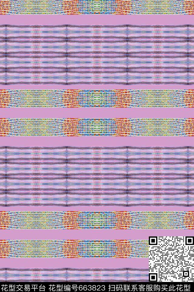 横条组合条纹图案炫彩变幻数码印花华亿平台下载（图片编号: 663823） - 瓦栏（Walan）