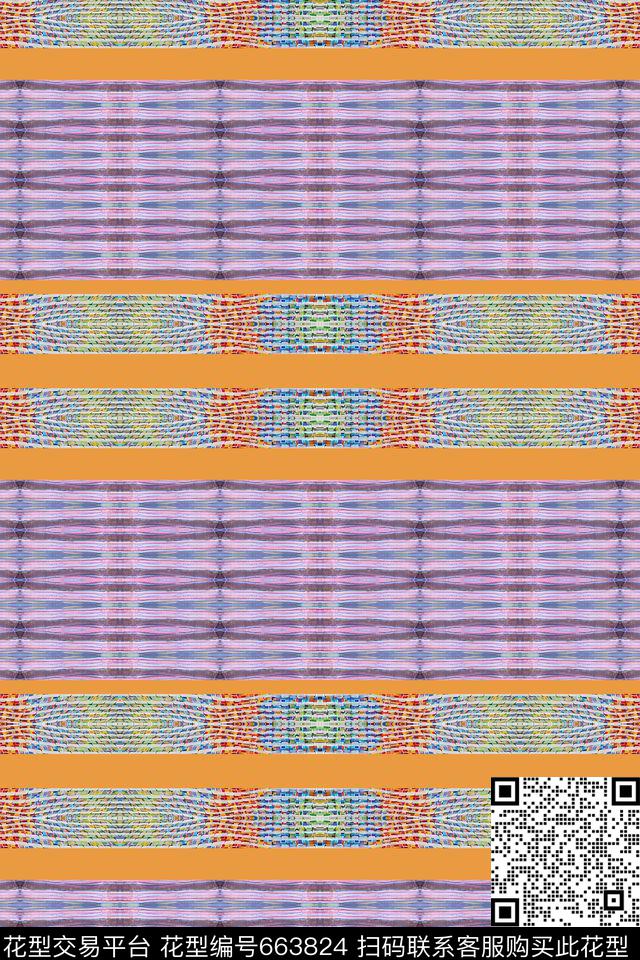 横条组合条纹图案炫彩变幻数码印花华亿平台下载（图片编号: 663824） - 瓦栏（Walan）