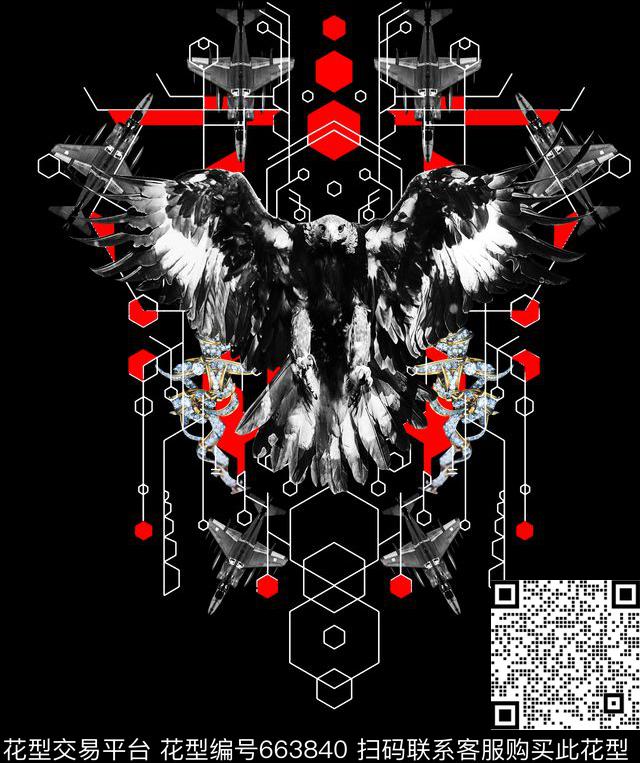 毁日数码印花华亿平台下载（图片编号: 663840） - 瓦栏（Walan）