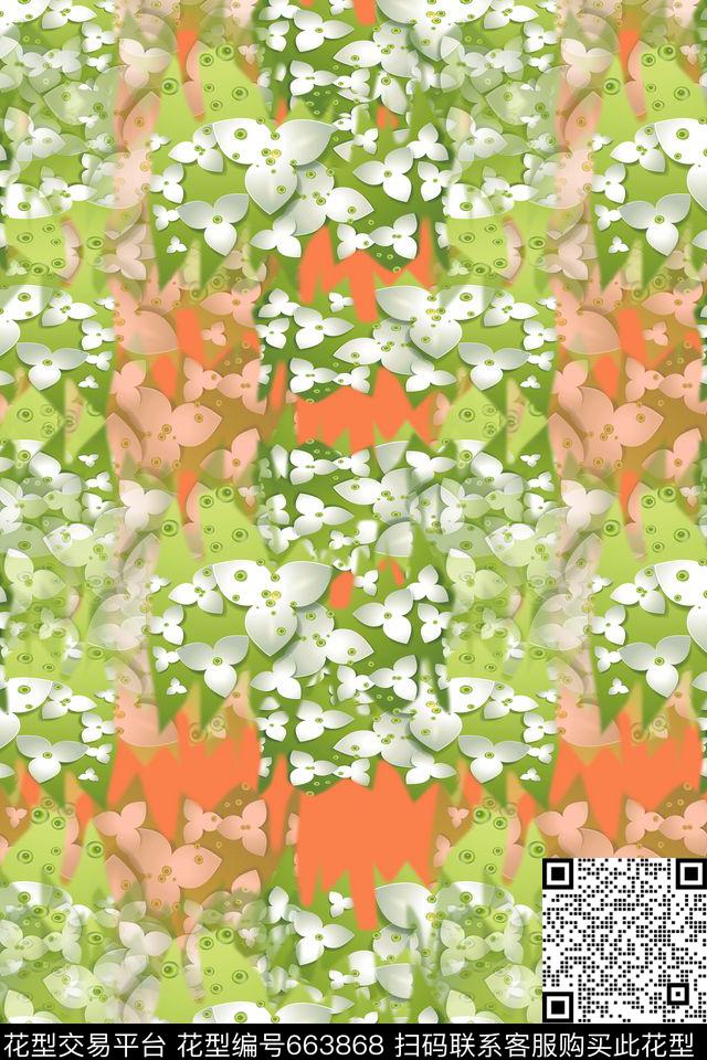 创意立体花卉花卉碎碎花组合数码印花华亿平台下载（图片编号: 663868） - 瓦栏（Walan）