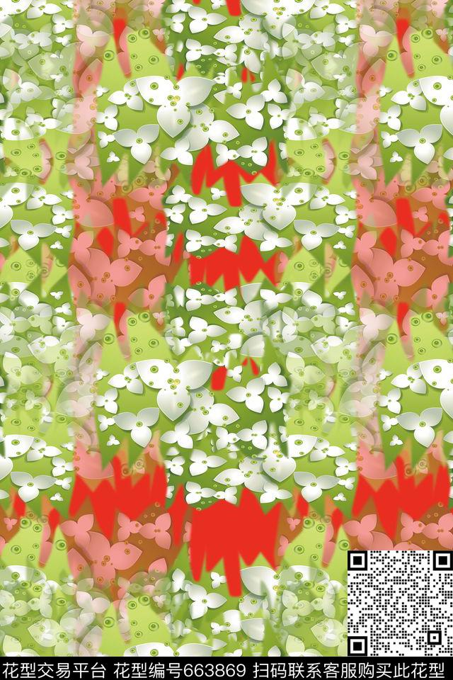 创意立体花卉花卉碎碎花组合数码印花华亿平台下载（图片编号: 663869） - 瓦栏（Walan）