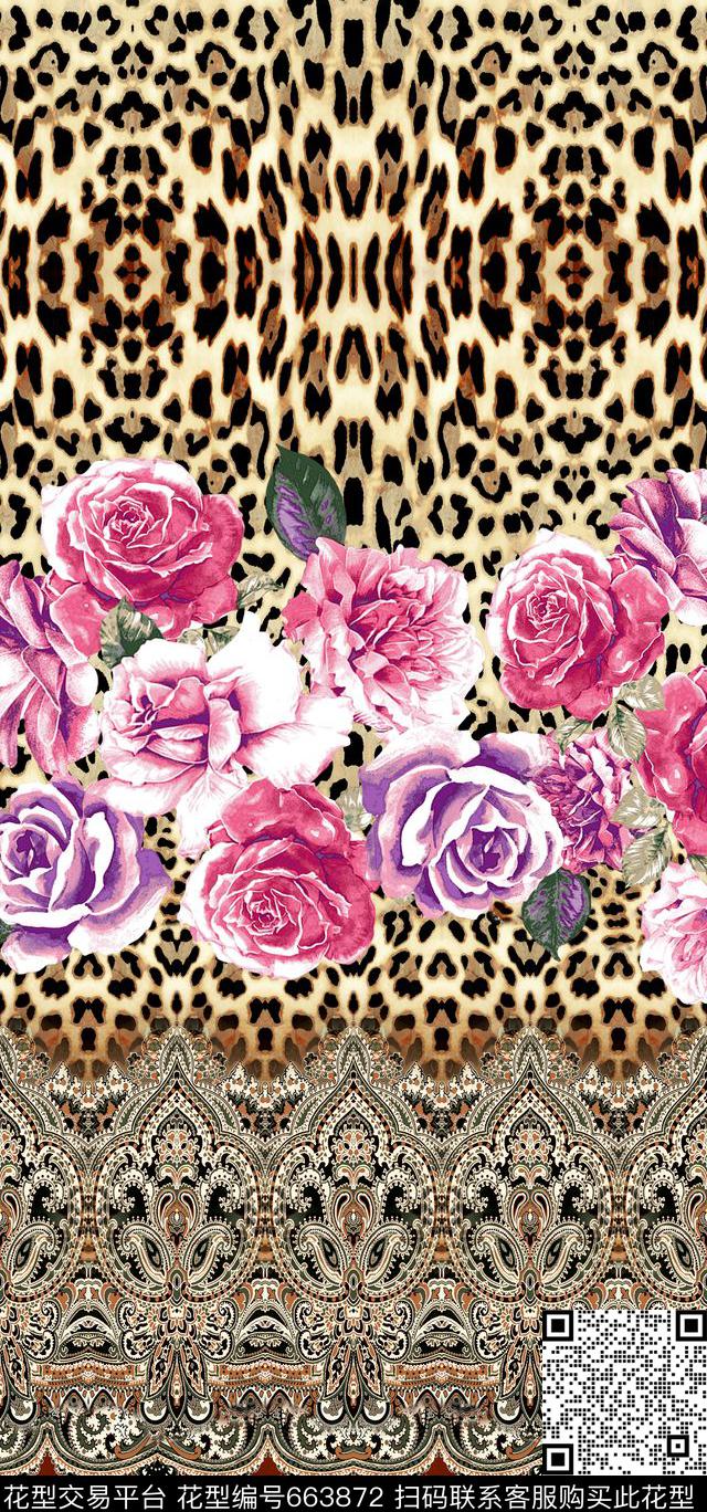 佩斯利豹纹花卉数码印花华亿平台下载（图片编号: 663872） - 瓦栏（Walan）