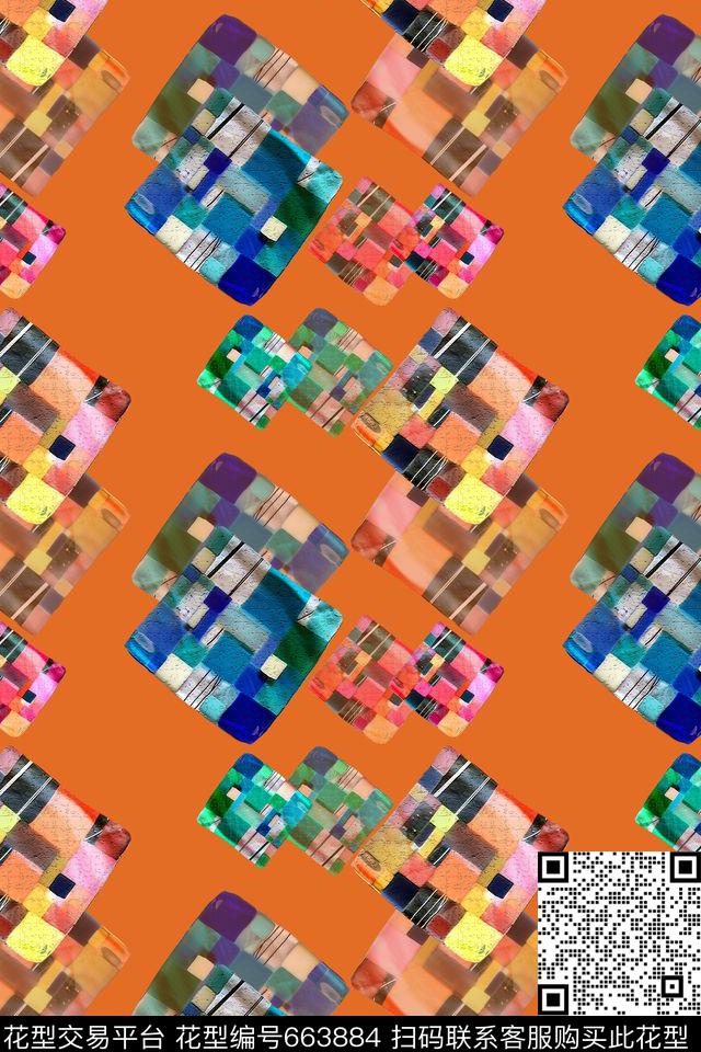 菱形方格不规则几何几何炫彩数码印花华亿平台下载（图片编号: 663884） - 瓦栏（Walan）