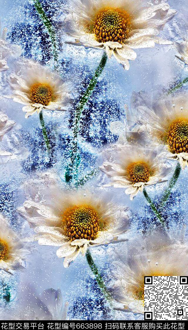 朦胧花卉数码印花华亿平台下载（图片编号: 663898） - 瓦栏（Walan）
