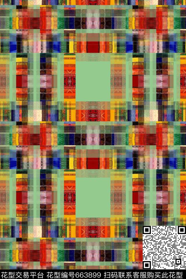 几何拼贴女士泳装多彩变幻数码印花华亿平台下载（图片编号: 663899） - 瓦栏（Walan）