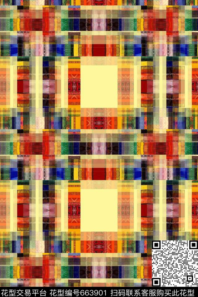 几何拼贴女士泳装多彩变幻数码印花华亿平台下载（图片编号: 663901） - 瓦栏（Walan）