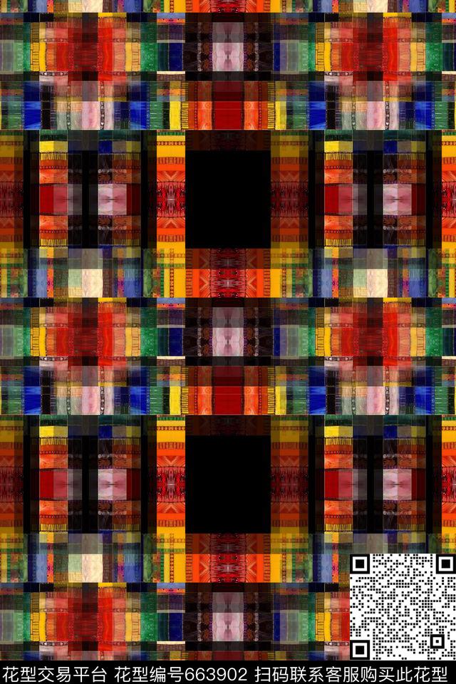 几何拼贴女士泳装多彩变幻数码印花华亿平台下载（图片编号: 663902） - 瓦栏（Walan）