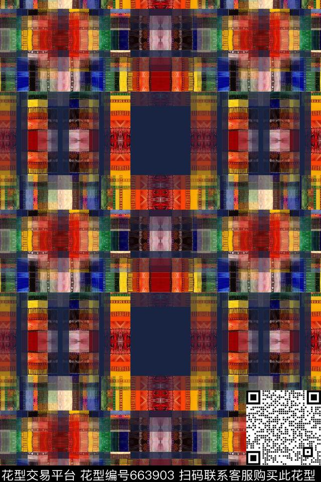 几何拼贴女士泳装多彩变幻数码印花华亿平台下载（图片编号: 663903） - 瓦栏（Walan）