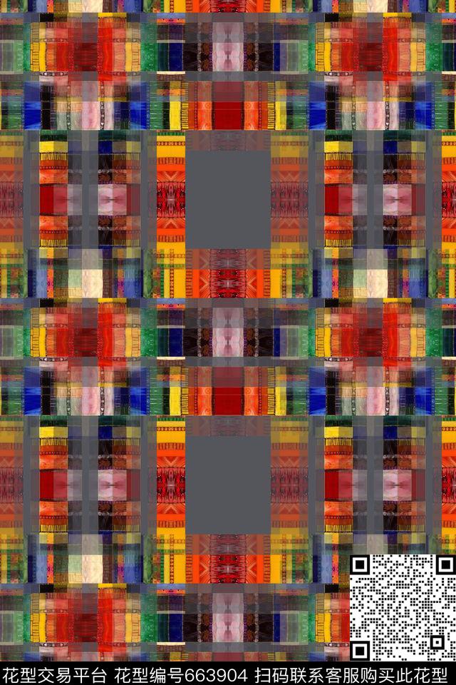 几何拼贴女士泳装多彩变幻数码印花华亿平台下载（图片编号: 663904） - 瓦栏（Walan）