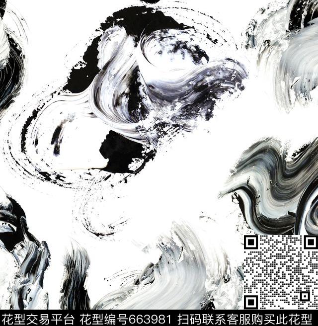 原创大牌泼墨笔刷迷彩数码印花华亿平台下载（图片编号: 663981） - 瓦栏（Walan）