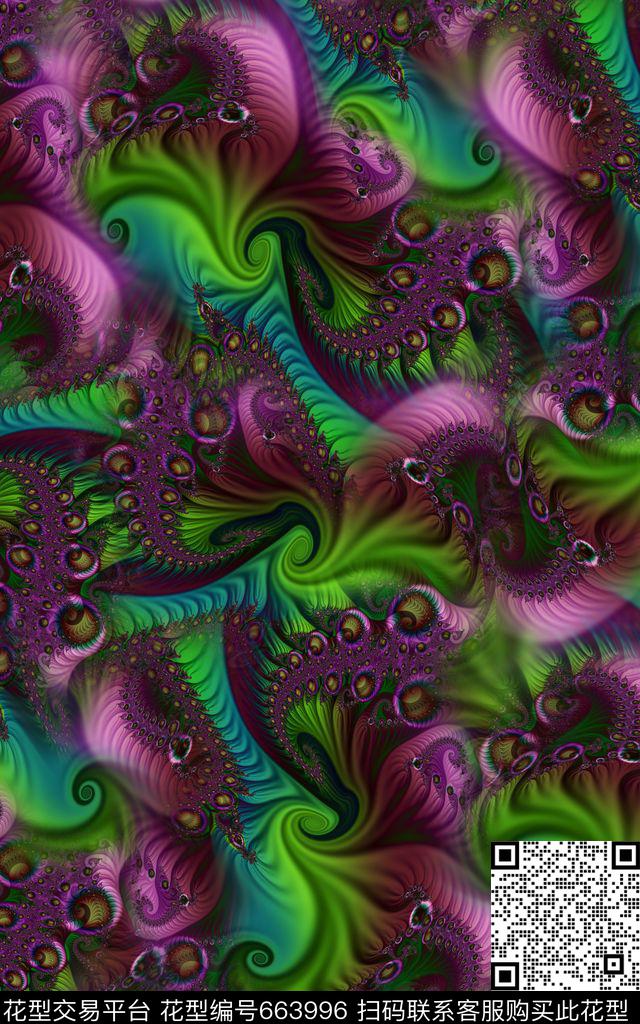 分形纹理肌理数码印花华亿平台下载（图片编号: 663996） - 瓦栏（Walan）