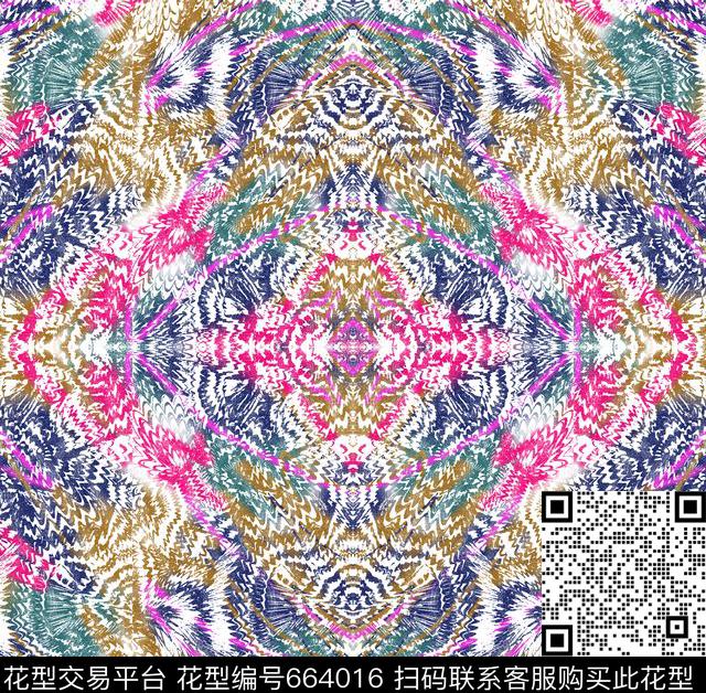 迷彩幻彩围巾数码印花华亿平台下载（图片编号: 664016） - 瓦栏（Walan）