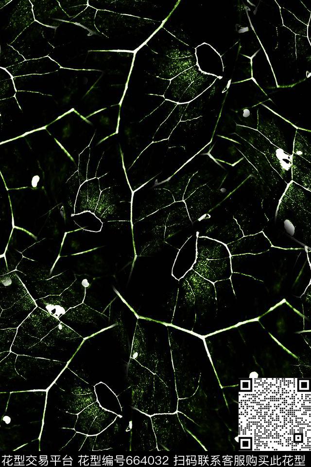 抽象裂纹纹理数码印花华亿平台下载（图片编号: 664032） - 瓦栏（Walan）