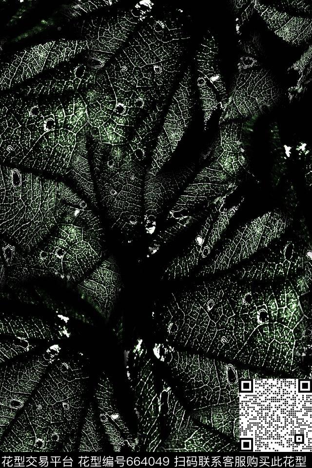 经络抽象纹路数码印花华亿平台下载（图片编号: 664049） - 瓦栏（Walan）