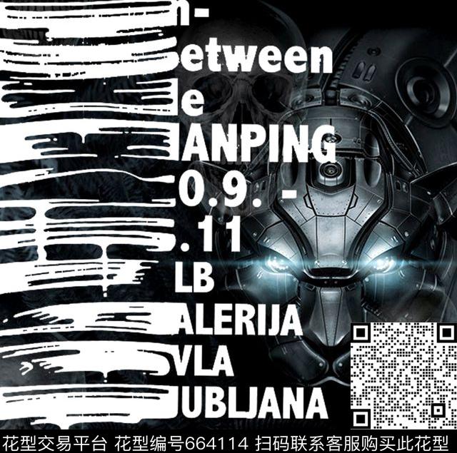 毁日数码印花华亿平台下载（图片编号: 664114） - 瓦栏（Walan）