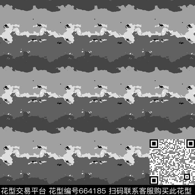 热带波浪条纹泳装传统印花华亿平台下载（图片编号: 664185） - 瓦栏（Walan）