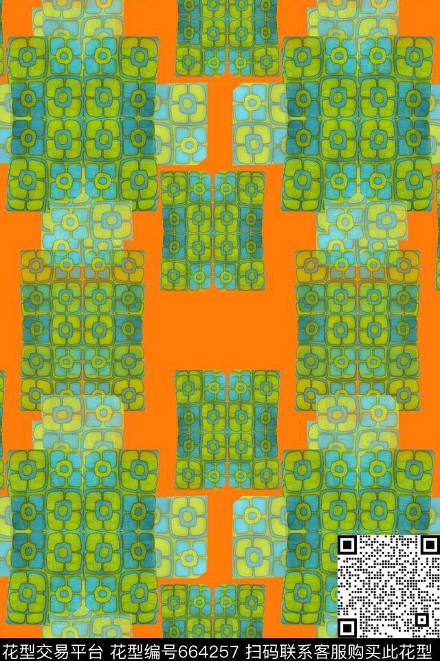 几何图案拼贴多彩变幻数码印花华亿平台下载（图片编号: 664257） - 瓦栏（Walan）
