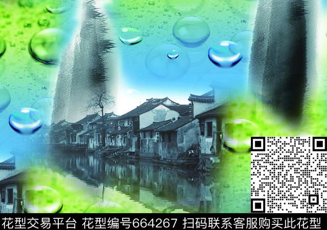 莫妮卡-女装华亿平台数码印花华亿平台下载（图片编号: 664267） - 瓦栏（Walan）