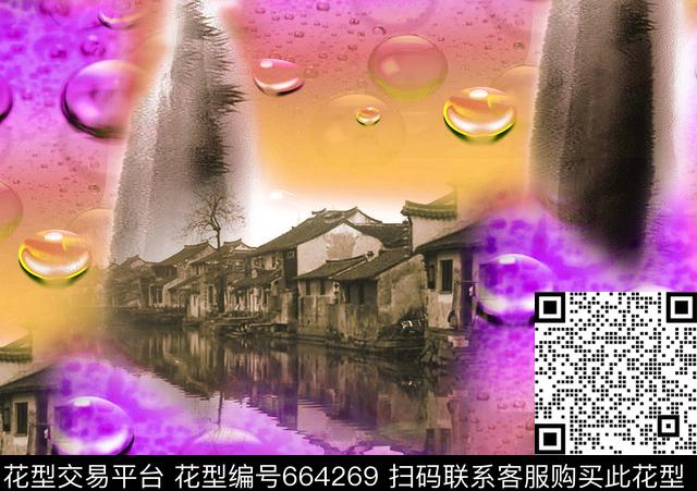 莫妮卡-女装华亿平台数码印花华亿平台下载（图片编号: 664269） - 瓦栏（Walan）