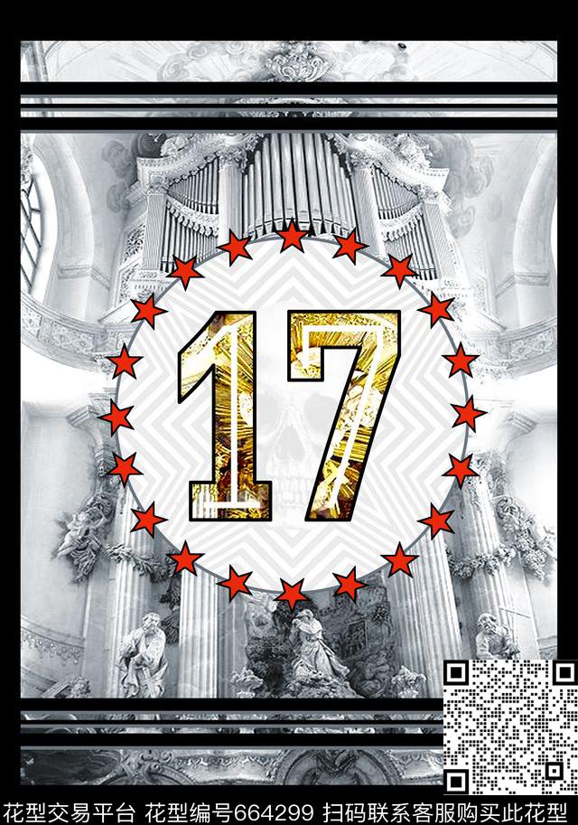 数字建筑方框数码印花华亿平台下载（图片编号: 664299） - 瓦栏（Walan）