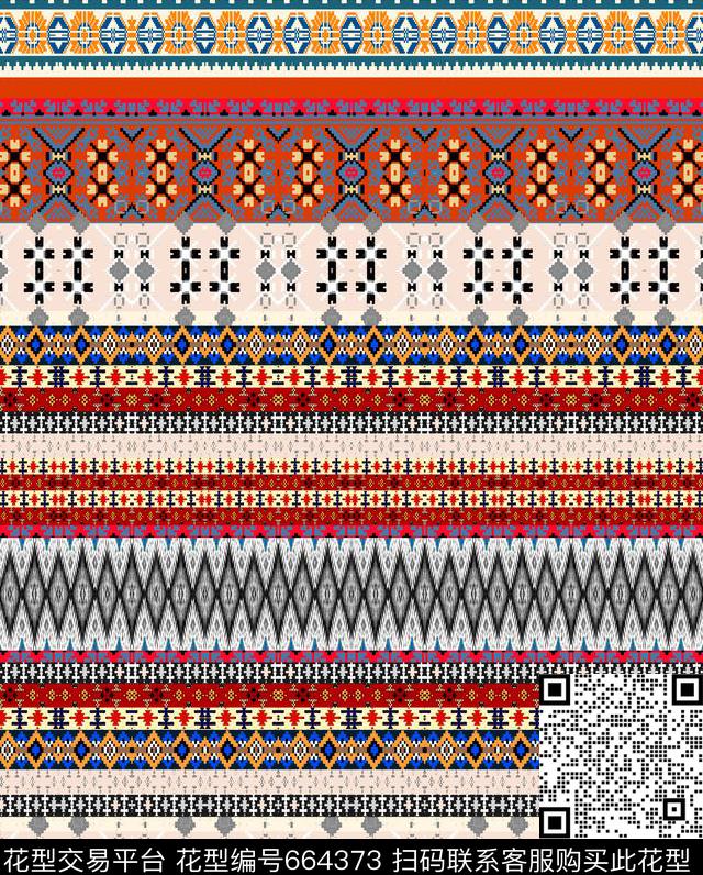 条纹民族风中东传统印花华亿平台下载（图片编号: 664373） - 瓦栏（Walan）