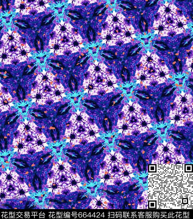 时尚泳装时尚女装扎染印花数码印花华亿平台下载（图片编号: 664424） - 瓦栏（Walan）