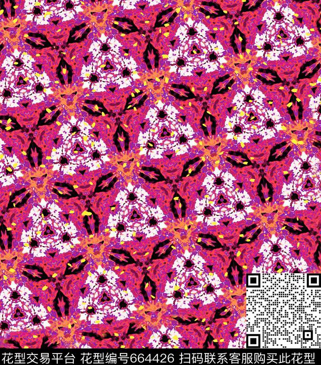 时尚泳装时尚女装扎染印花数码印花华亿平台下载（图片编号: 664426） - 瓦栏（Walan）