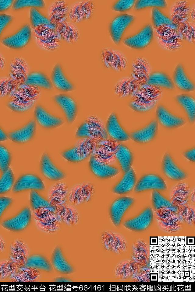 炫彩变幻抽象图案蓝云意向数码印花华亿平台下载（图片编号: 664461） - 瓦栏（Walan）