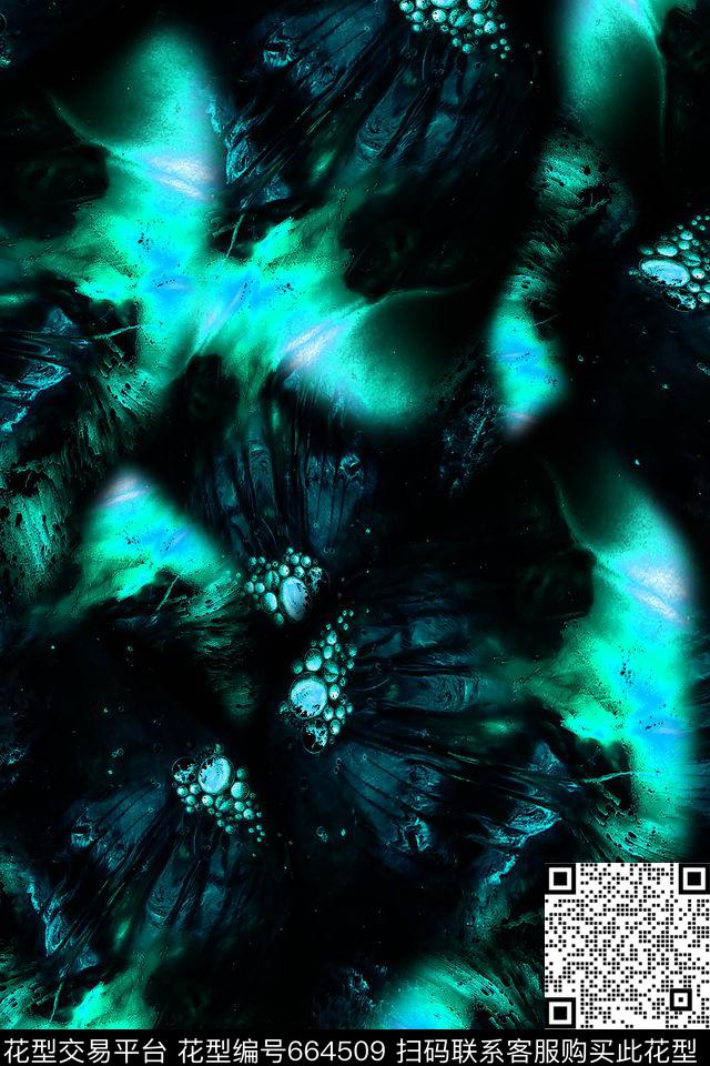 抽象云雾泼墨数码印花华亿平台下载（图片编号: 664509） - 瓦栏（Walan）