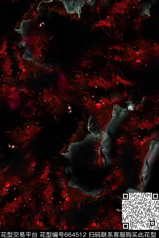 抽象云雾泼墨数码印花华亿平台下载（图片编号: 664512） - 瓦栏（Walan）