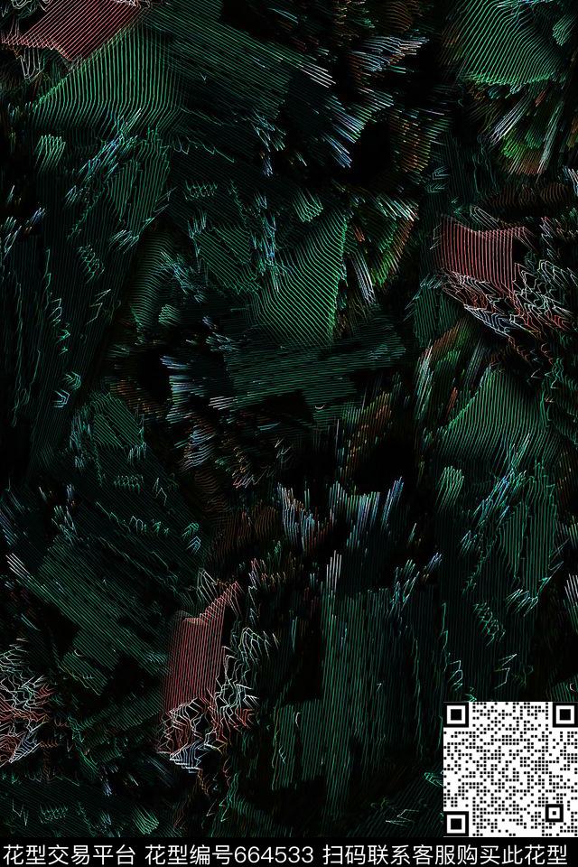 抽象光线扩散数码印花华亿平台下载（图片编号: 664533） - 瓦栏（Walan）