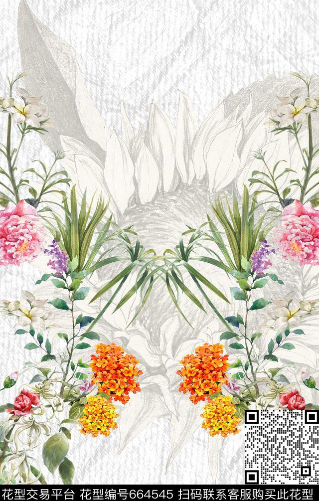 定位双边对称数码印花华亿平台下载（图片编号: 664545） - 瓦栏（Walan）