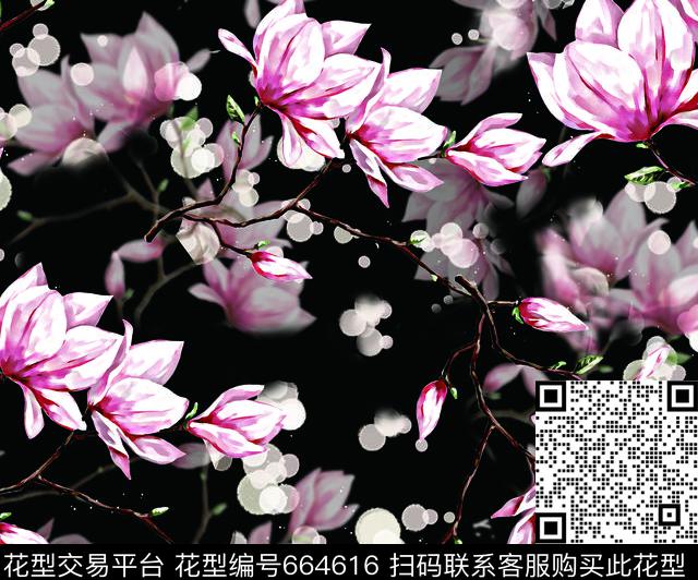 莫妮卡-女装华亿平台数码印花华亿平台下载（图片编号: 664616） - 瓦栏（Walan）