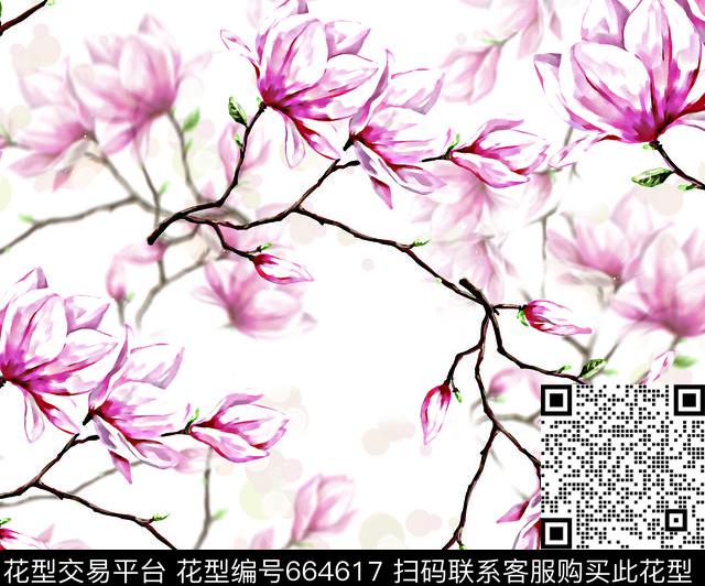 莫妮卡-女装华亿平台数码印花华亿平台下载（图片编号: 664617） - 瓦栏（Walan）