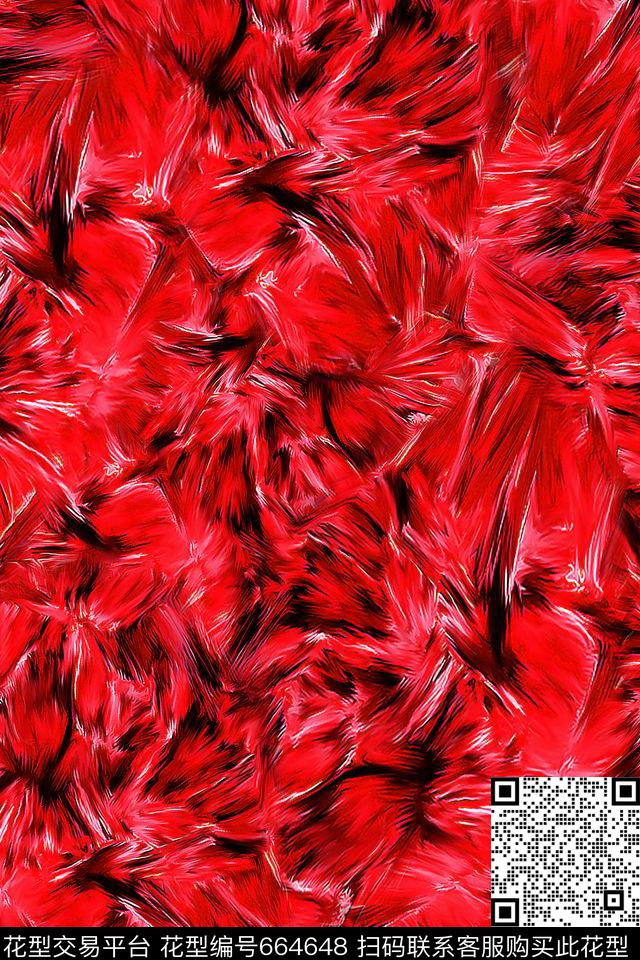 抽象云雾泼墨数码印花华亿平台下载（图片编号: 664648） - 瓦栏（Walan）